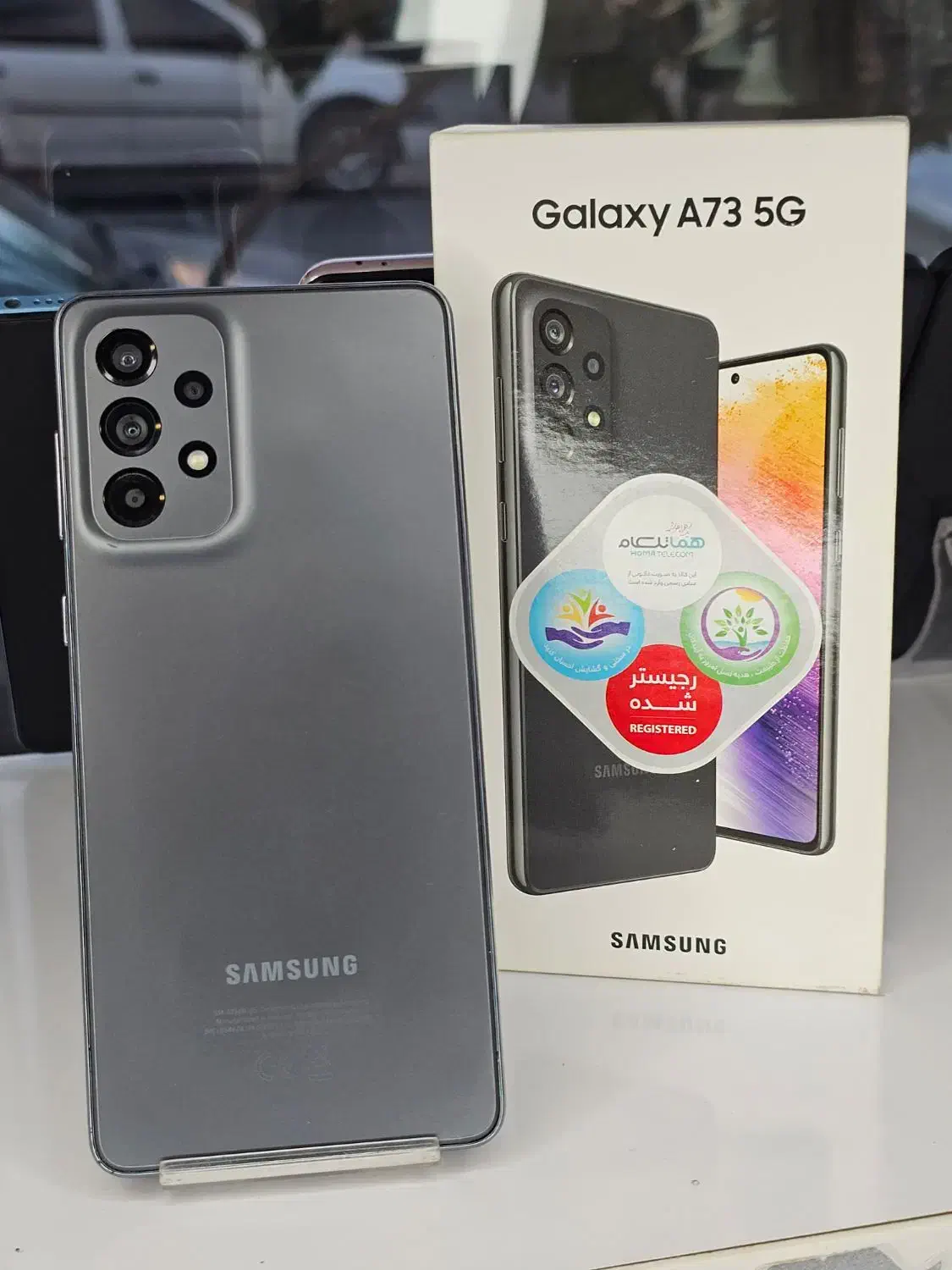 سامسونگ Galaxy S21fe حافظه ۲۵۶ قابل معاوضه|موبایل|شیراز, سینما سعدی|دیوار