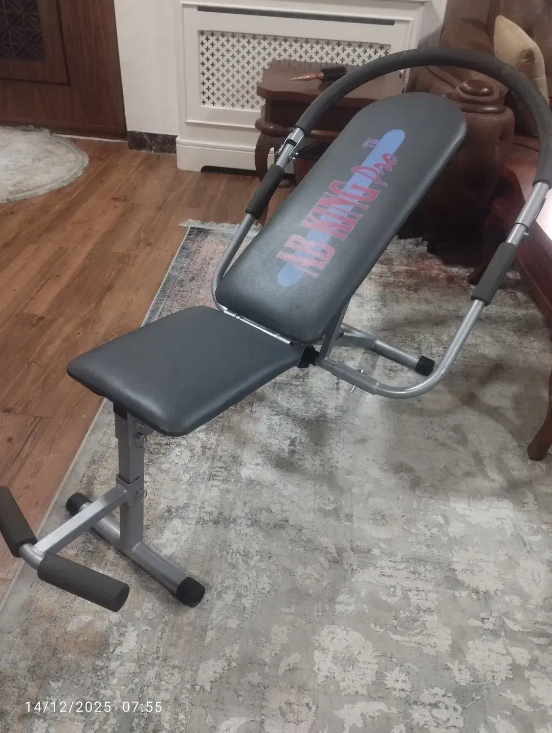 دستگاه آبکینگ پرو|تجهیزات ورزشی|فومن, |دیوار