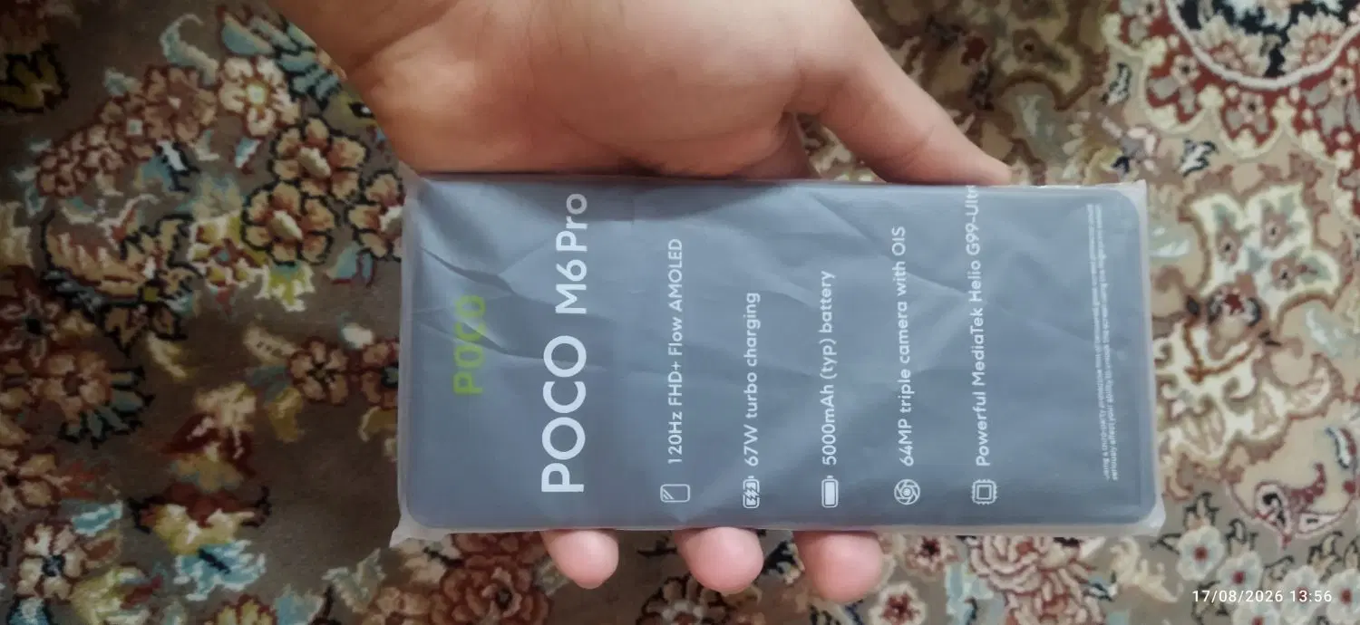 pocom6pro|موبایل|ورامین, ورامین|دیوار