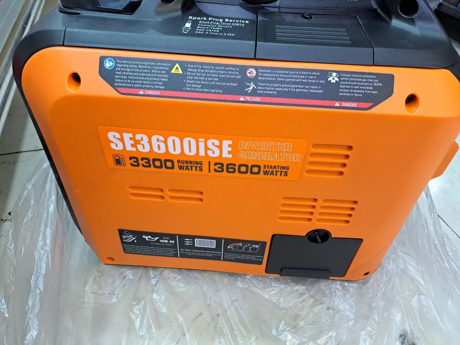 موتور برق|ماشین‌آلات صنعتی|فردیس, داوری|دیوار