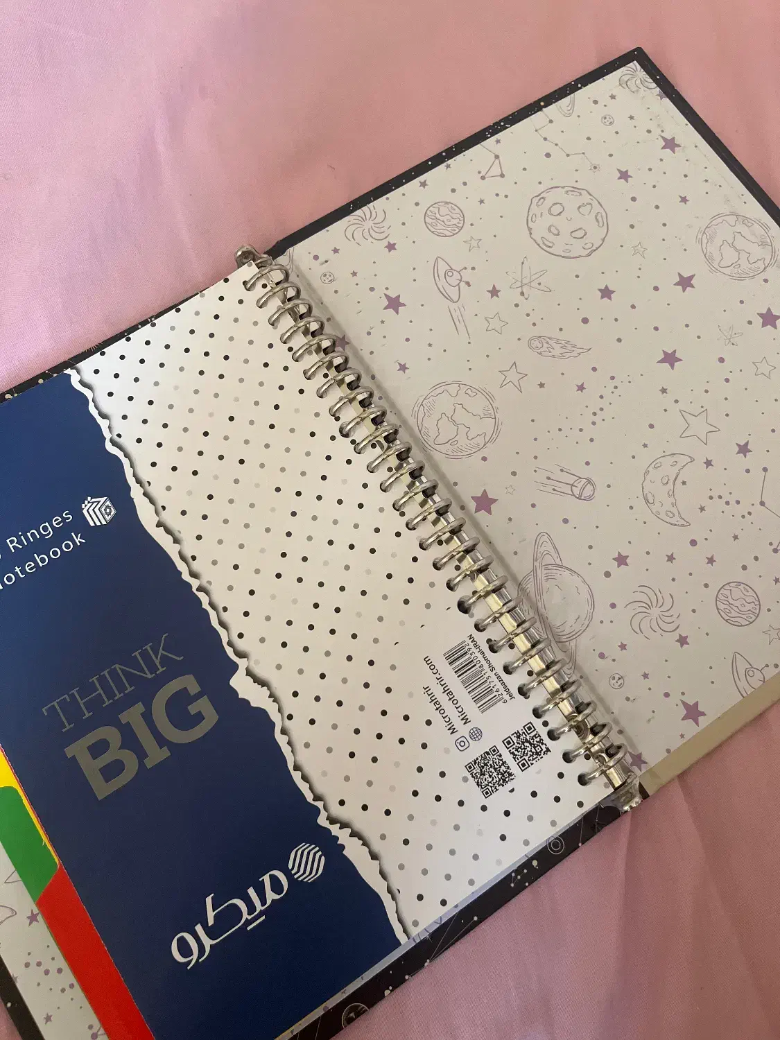 کلاسور نو|لوازم التحریر|قم, چهار امامزاده|دیوار