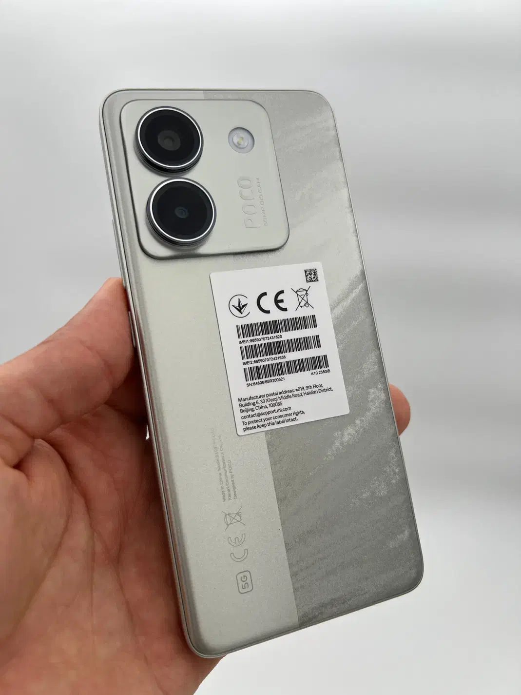 Poco M7 pro 12/256|موبایل|سبزوار, قائم|دیوار