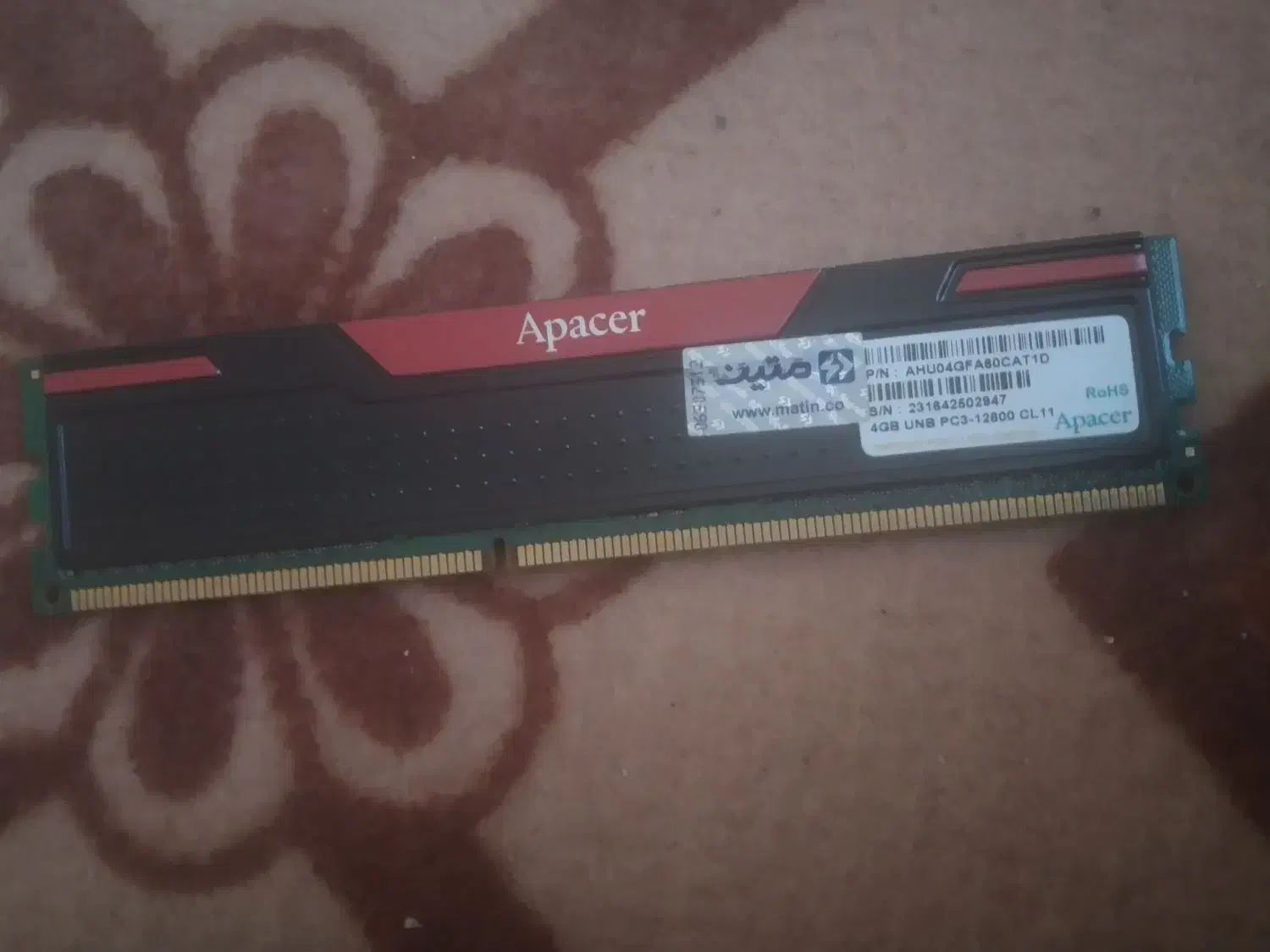 cpu کارت گرافیک، رم ،کارت صدا ، هارد|قطعات و لوازم جانبی رایانه|تهران, شهرک غزالی|دیوار