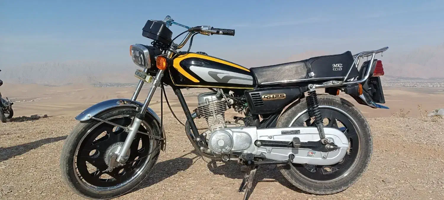 موتور مزایده|موتورسیکلت|کرمانشاه, |دیوار