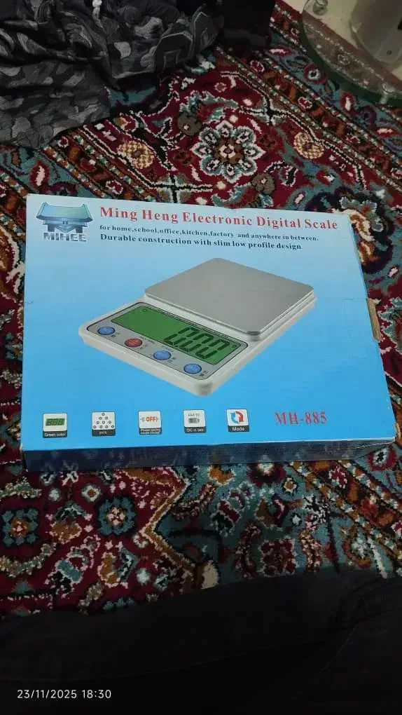 ترازو|سایر لوازم برقی|پرند, فاز ۶|دیوار