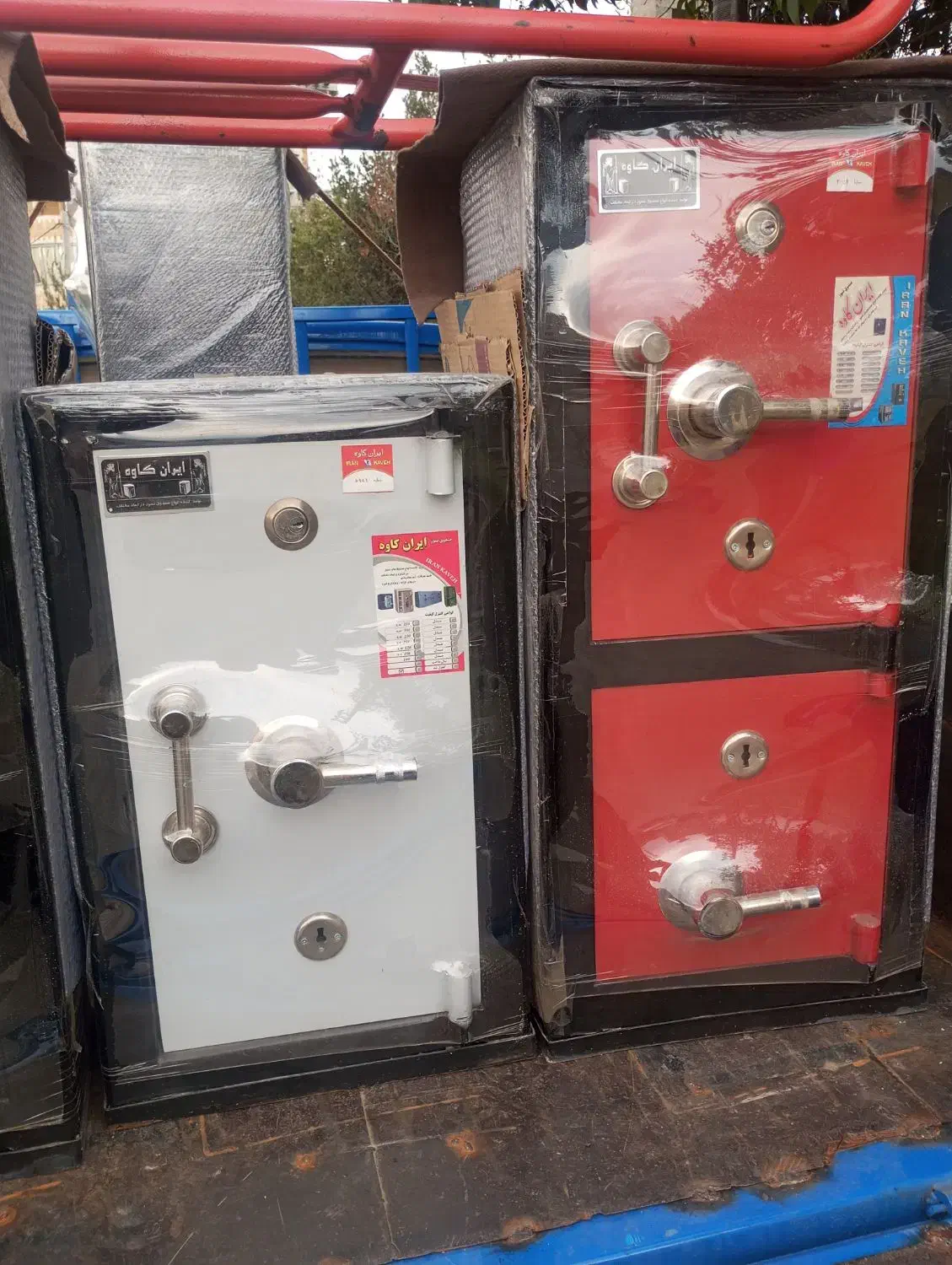 گاوصندوق|ابزارآلات|کردکوی, |دیوار