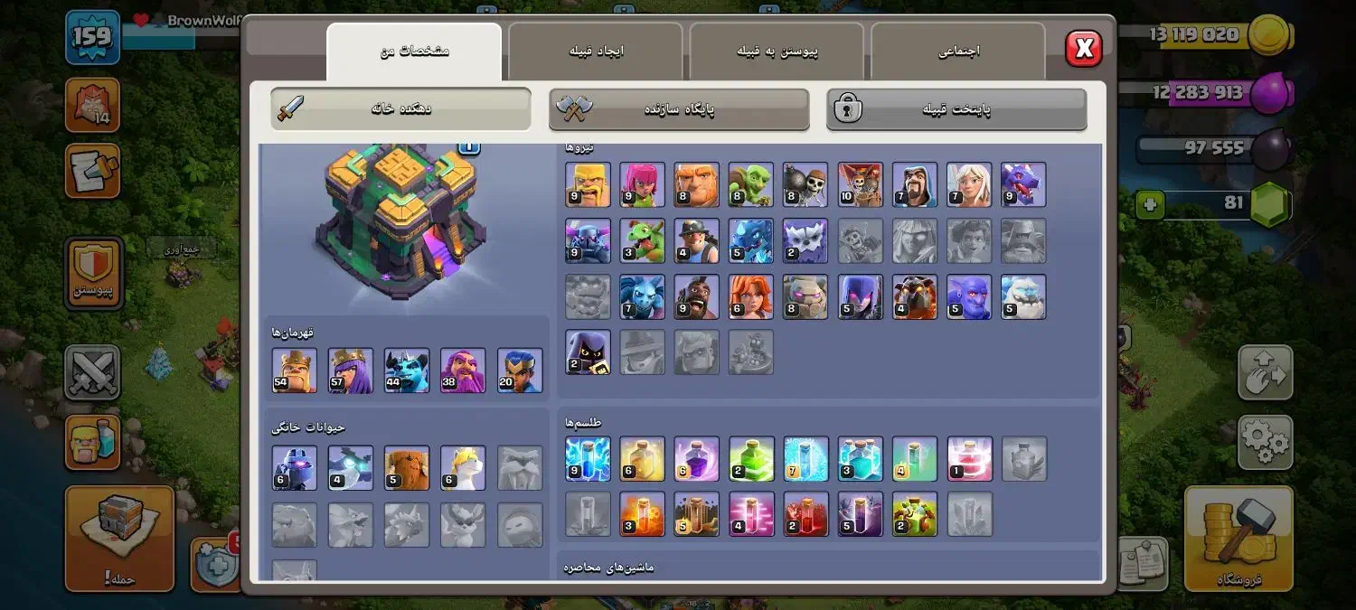 فروشی|کنسول، بازی ویدئویی و آنلاین|قم, شاه ابراهیم|دیوار