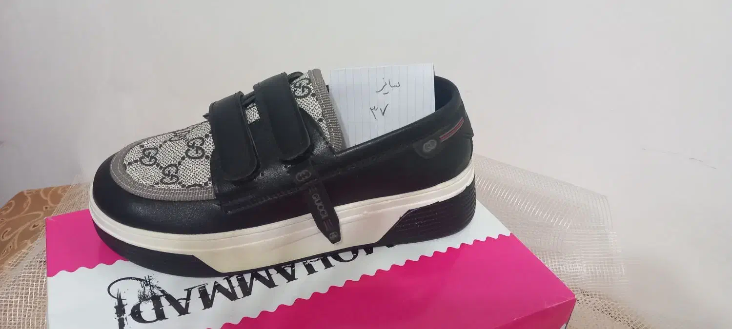 اسپرت|کیف، کفش، کمربند|قیدار, |دیوار