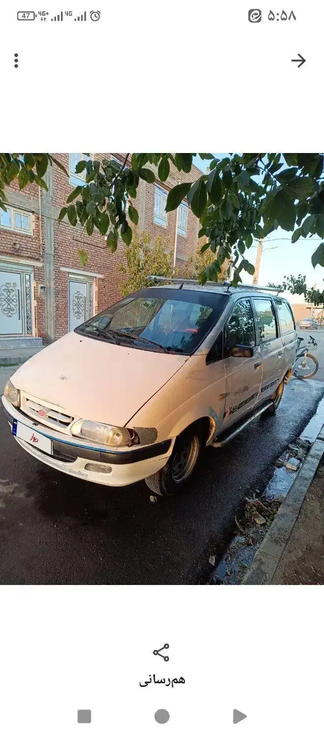 ون کاروان|خودرو سواری و وانت|محمدبار, |دیوار