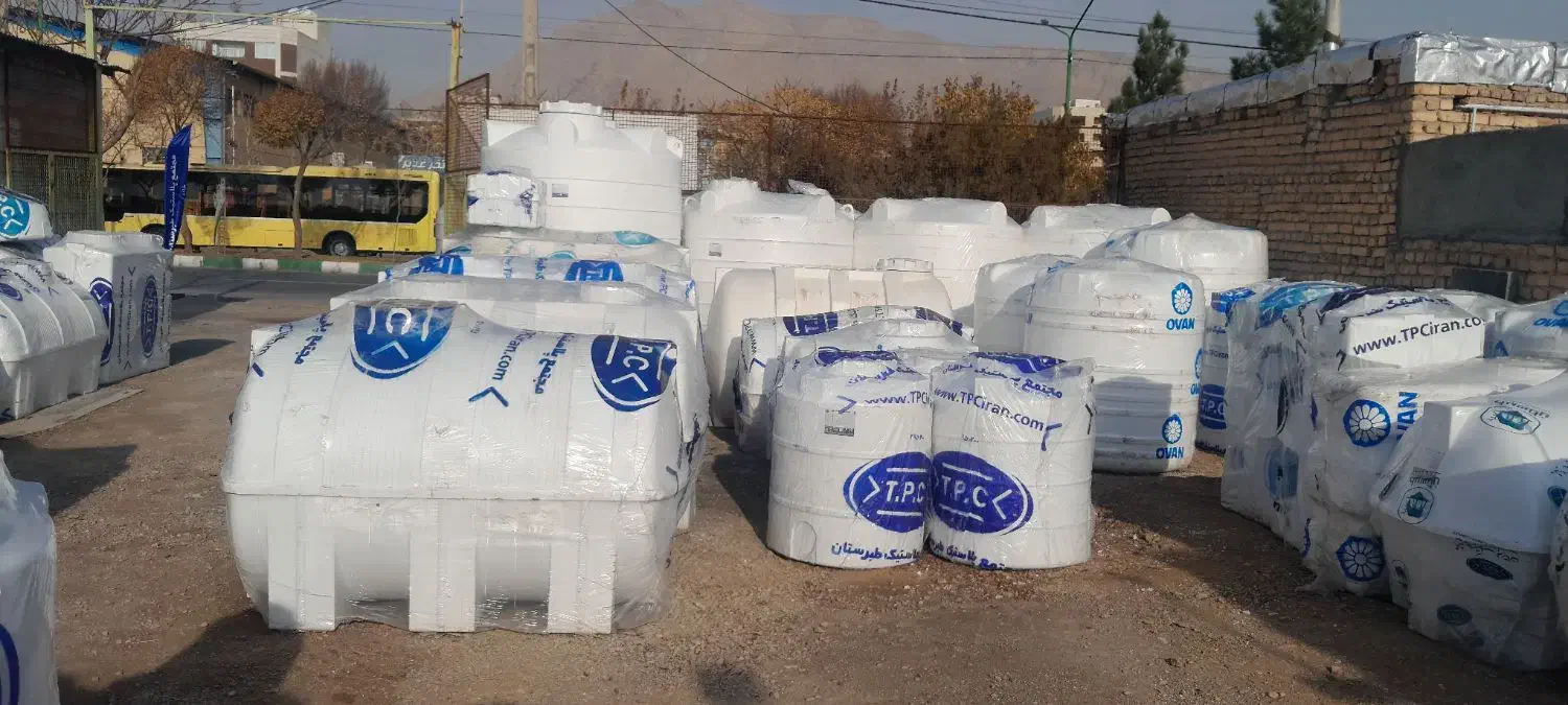 مخزن طبرستان|عمده‌فروشی|خمینی‌شهر, |دیوار