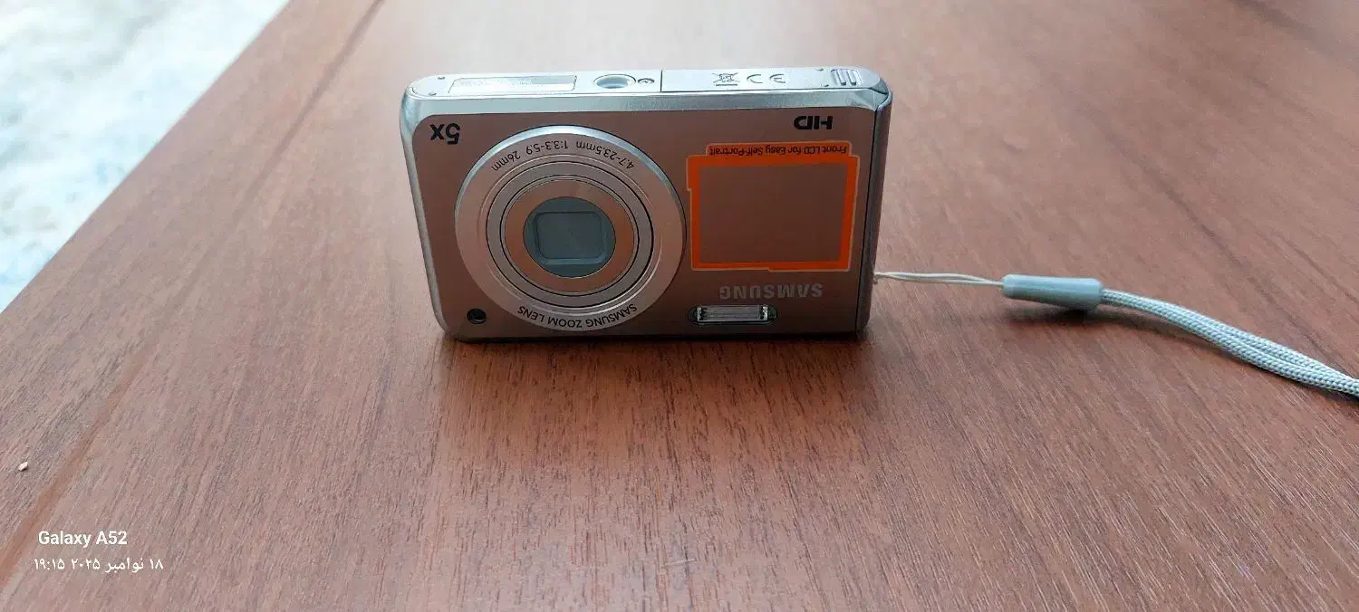 دوربین دیجیتال سامسونگ|دوربین عکاسی و فیلم‌برداری|پرند, فاز ۰|دیوار