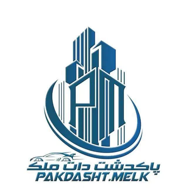 پیش فروش واحد لوکس ۲۰۰ متری / مرکز شهر (شعبه)|پیشفروش املاک|پاکدشت, پاکدشت (مامازند)|دیوار