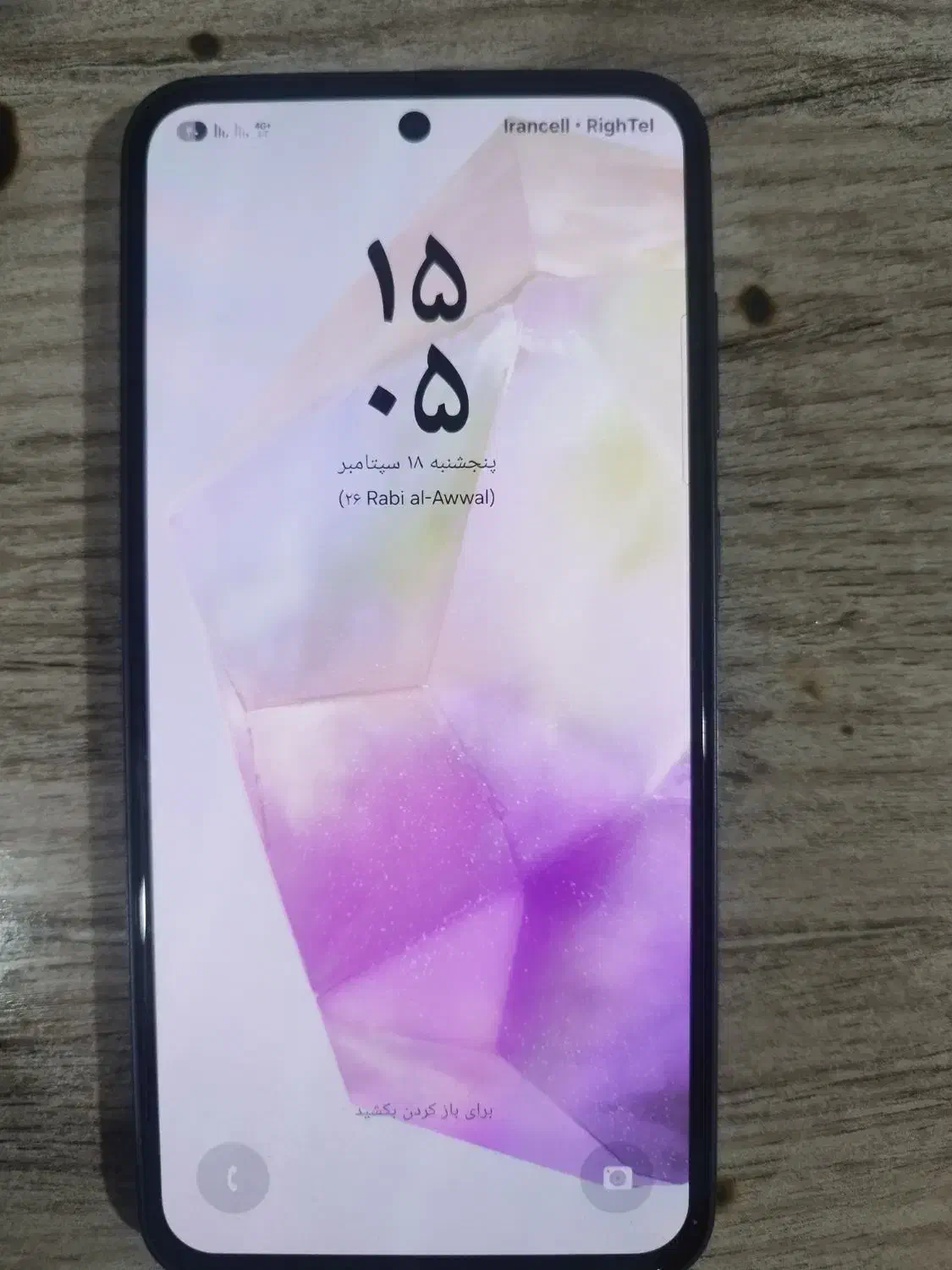 سامسونگ a35|موبایل|تهران, آهنگ|دیوار