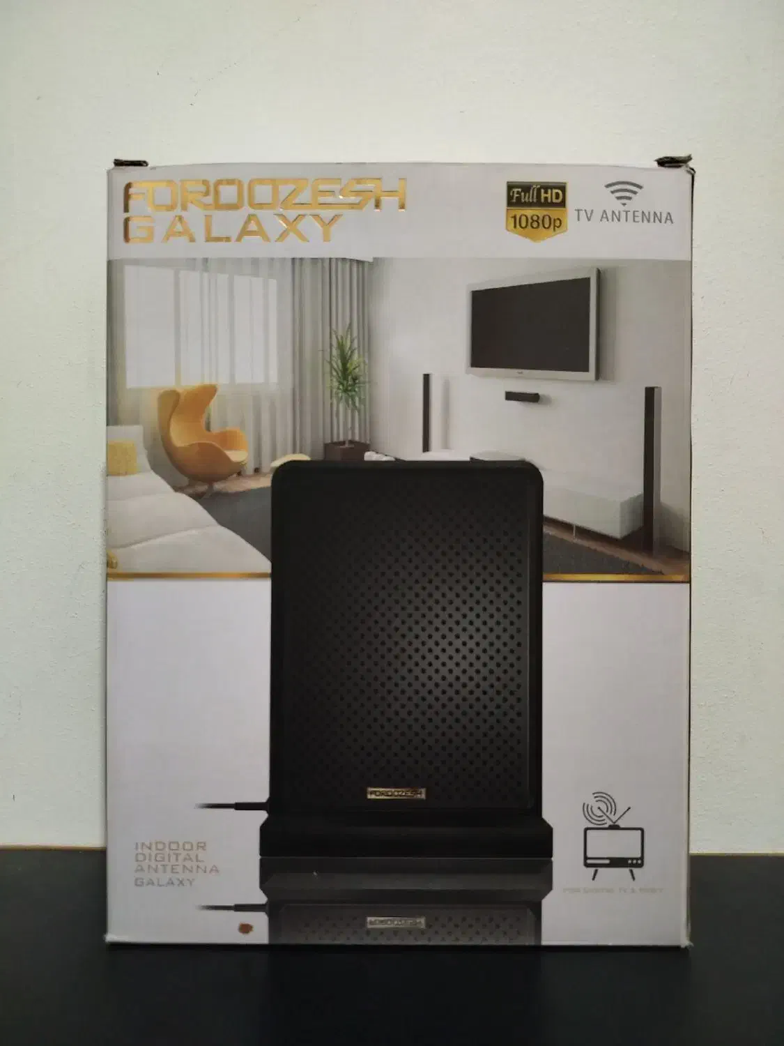 آنتن نو آکبند|پخش‌کننده DVD و ویدیو|خوی, |دیوار