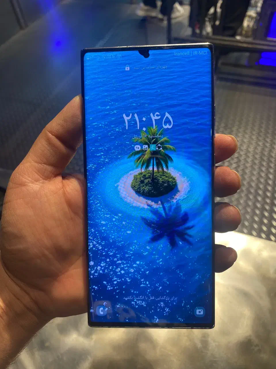 note 20 ultra|موبایل|تهران, مشیریه|دیوار