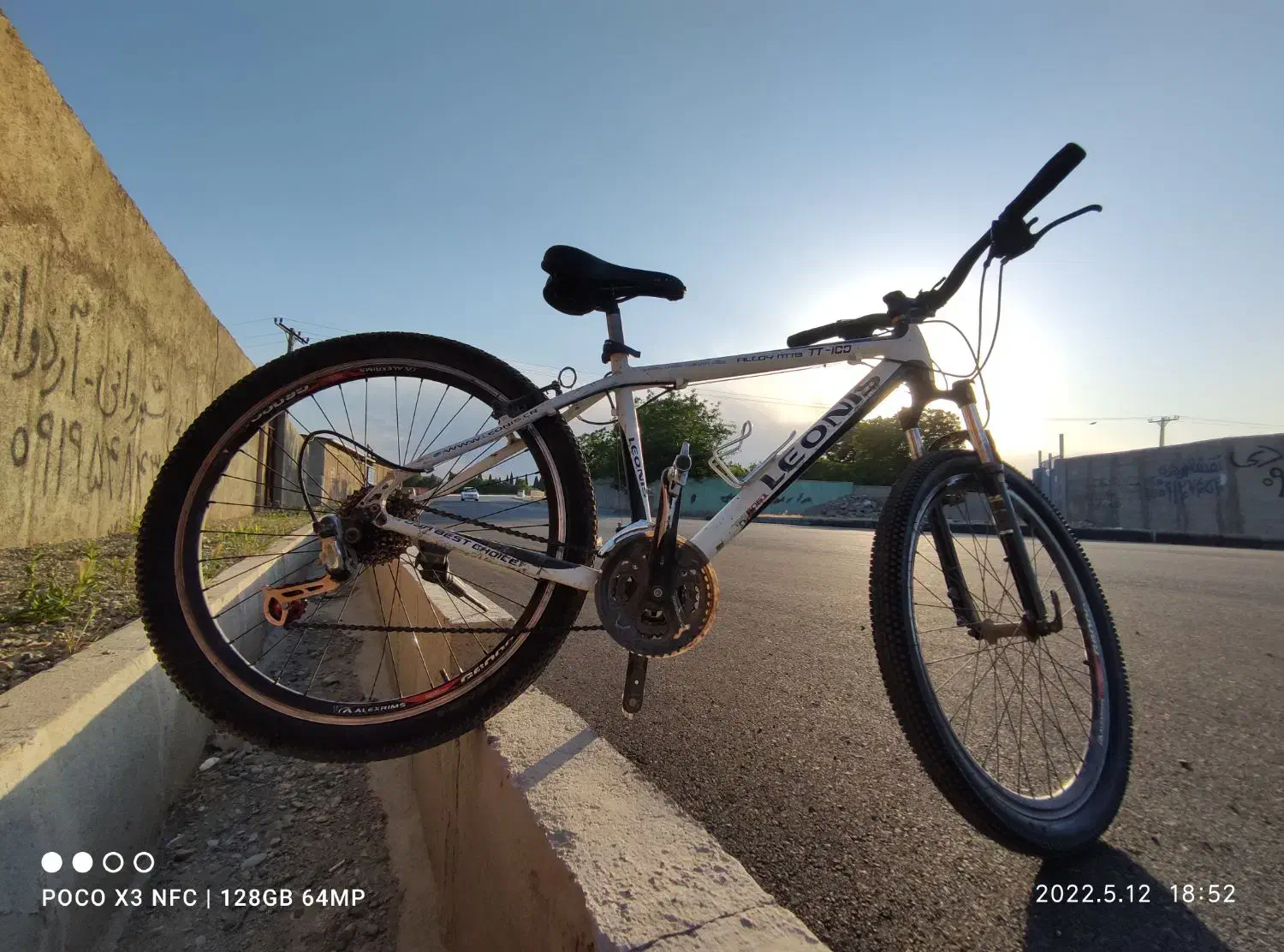 دوچرخه|دوچرخه، اسکیت، اسکوتر|وحیدیه, |دیوار