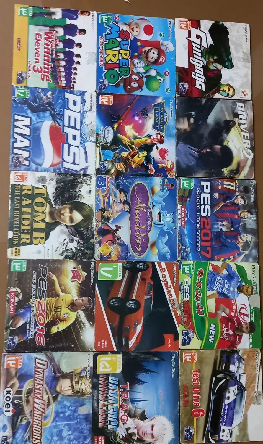 ۱۵ عدد بازی های PS1|کنسول، بازی ویدئویی و آنلاین|رباط‌کریم, رباط‌کریم|دیوار