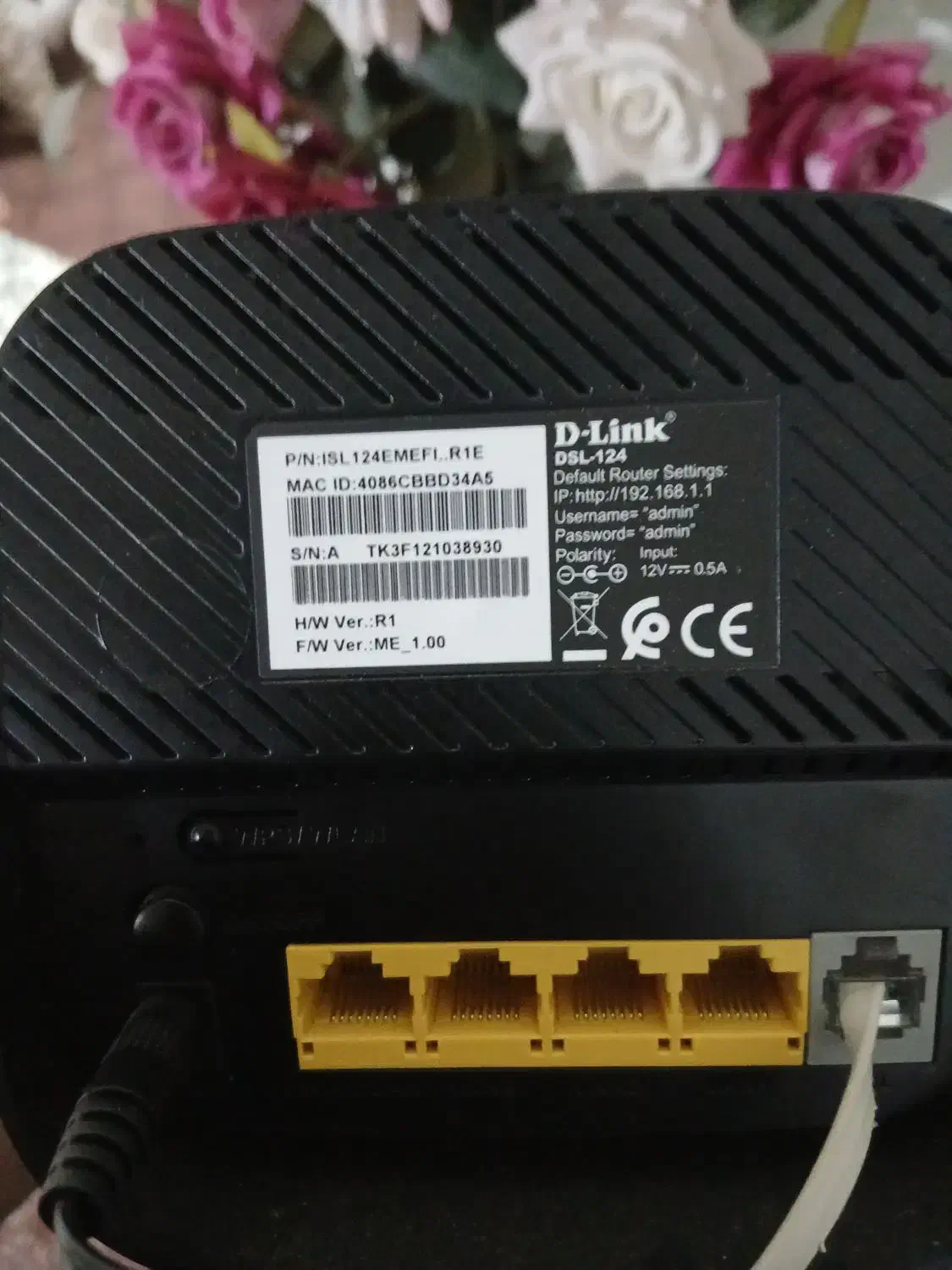 وای فای دیلینک|مودم و تجهیزات شبکه|نسیم‌شهر, |دیوار