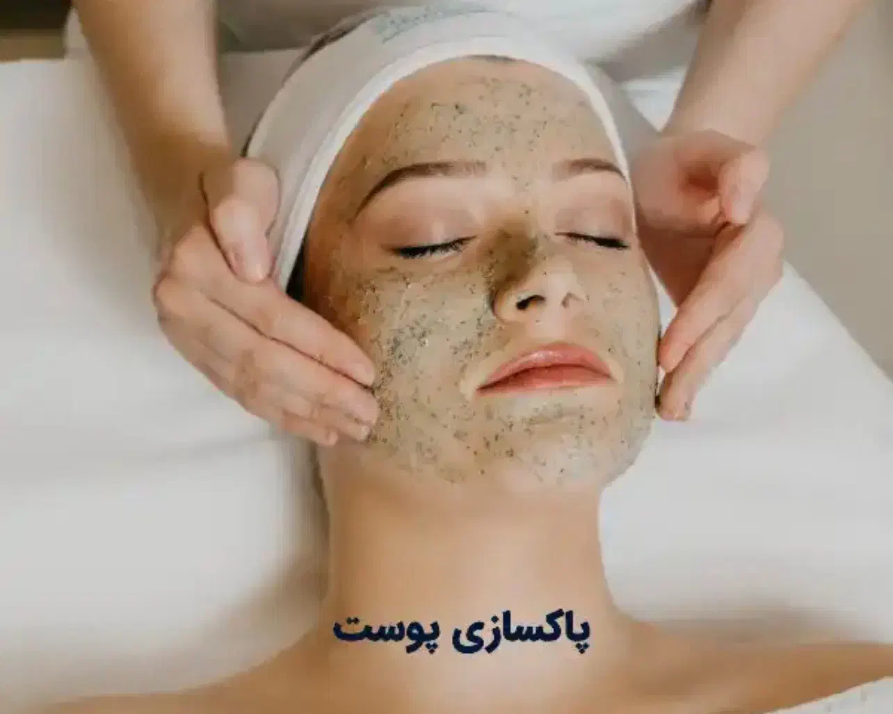 لیزر موهای زائد و فشیال حرفه ای تخفیف شب یلدا|خدمات آرایشگری و زیبایی|صدرا-فارس, فاز ۱|دیوار