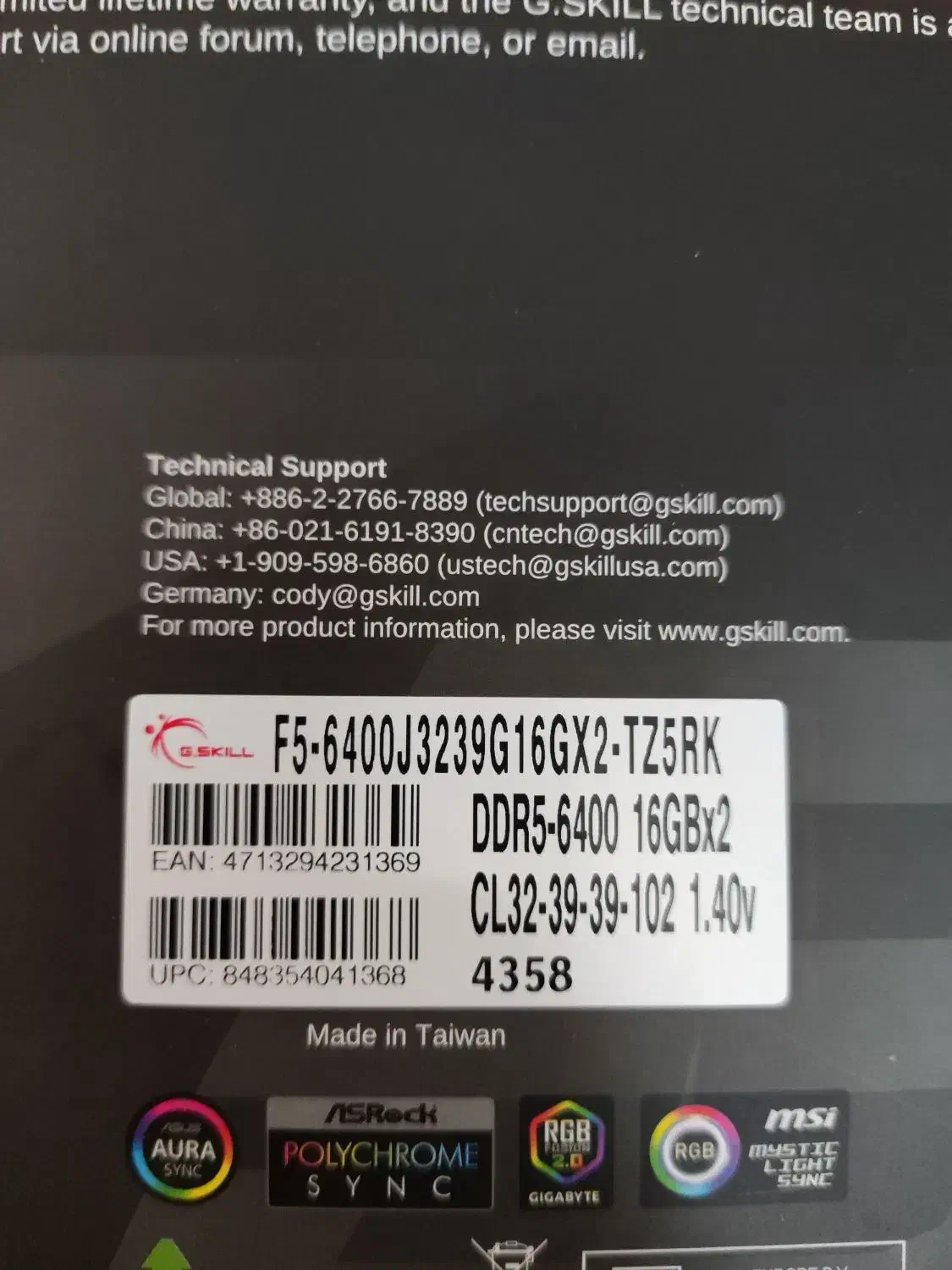 فروش کیت رم Gskill Trident Z5|قطعات و لوازم جانبی رایانه|یزد, |دیوار
