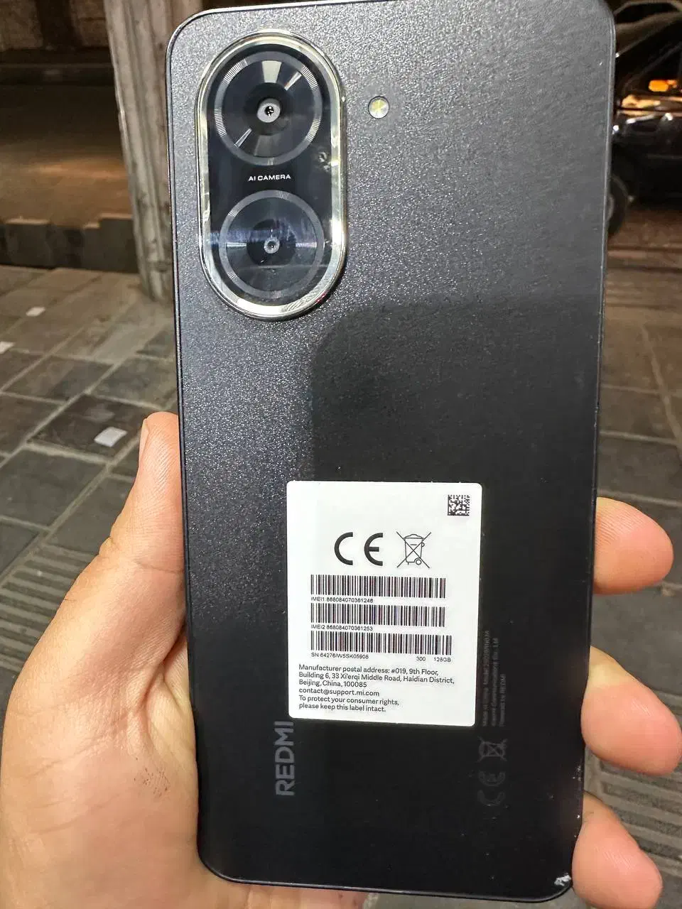 گوشی A5  128g|موبایل|قم, نیروگاه|دیوار