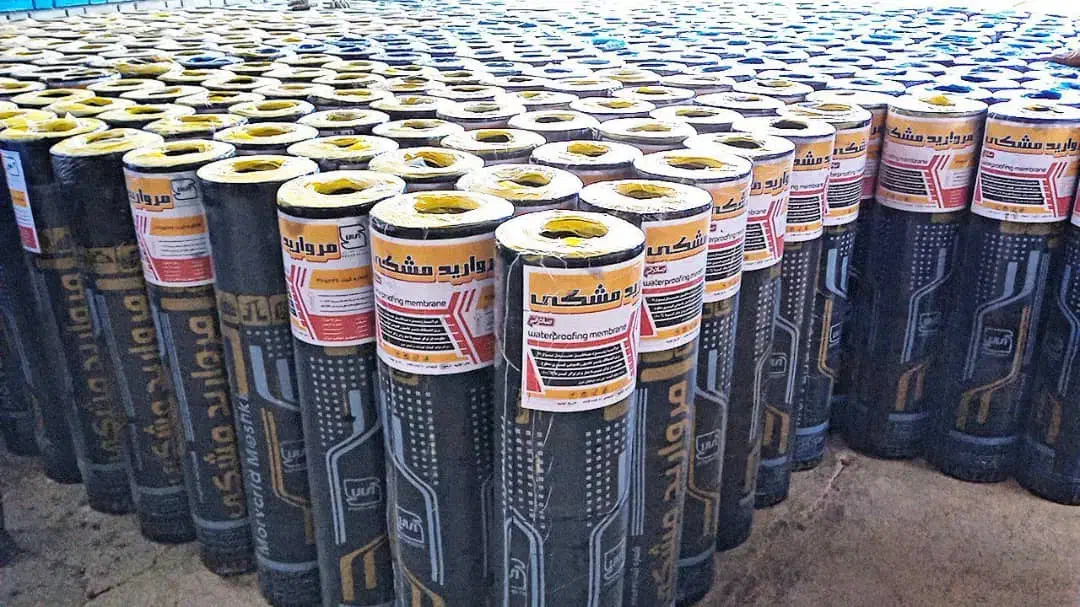 ایزوگام|مصالح و تجهیزات ساختمان|گلبهار, شهر جدید گلبهار|دیوار