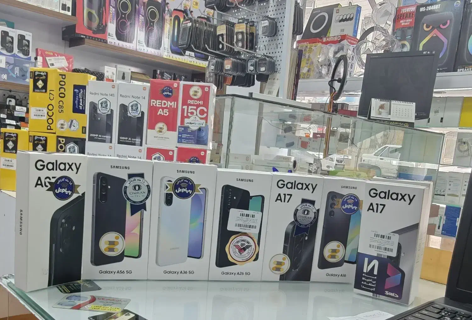 شیائومی poco x7 pro حافظه 512/12|موبایل|تبریز, |دیوار