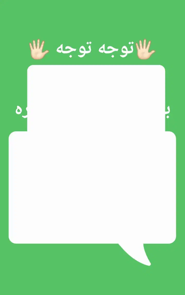 فروش موتور پمپ برقی|فروش دفتر صنعتی، کشاورزی، تجاری|رودبار (کرمان), |دیوار