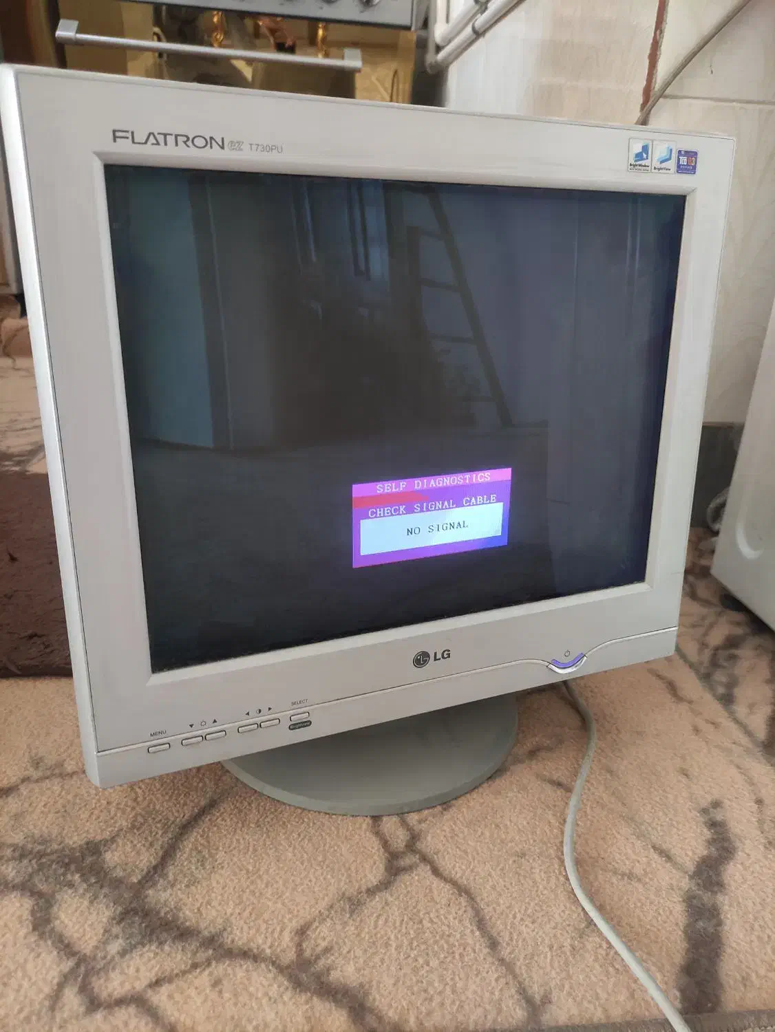 مانیتور الجی|قطعات و لوازم جانبی رایانه|اصفهان, لیمجیر|دیوار