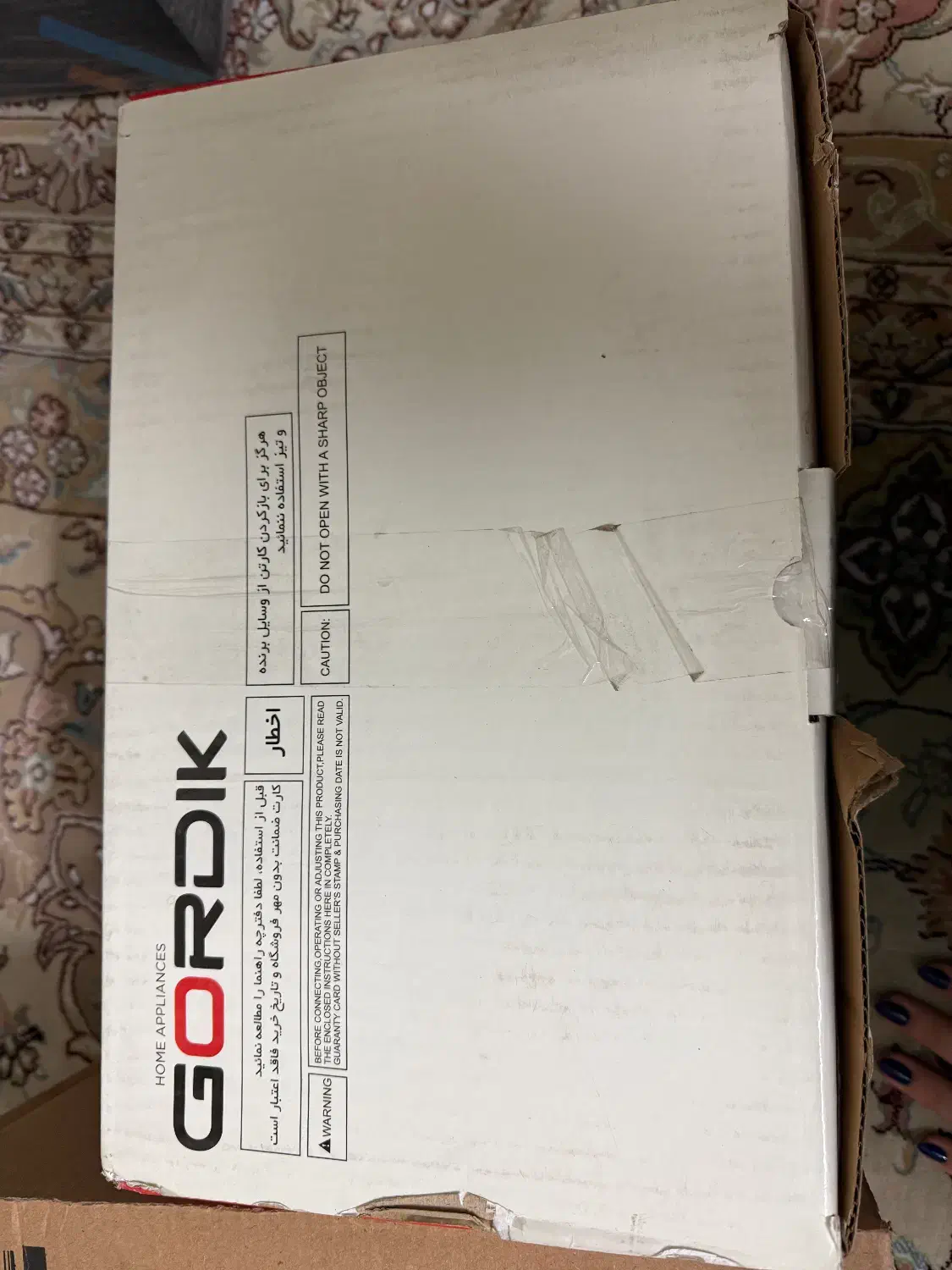 چرخ گوشت|سایر لوازم برقی|تهران, باغ خزانه|دیوار