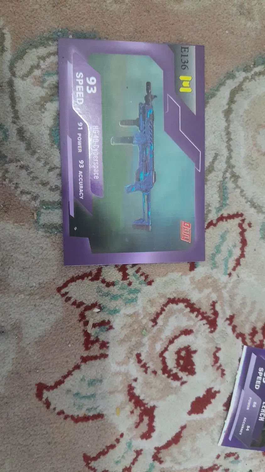 کارت کلاف|کنسول، بازی ویدئویی و آنلاین|ملارد, |دیوار