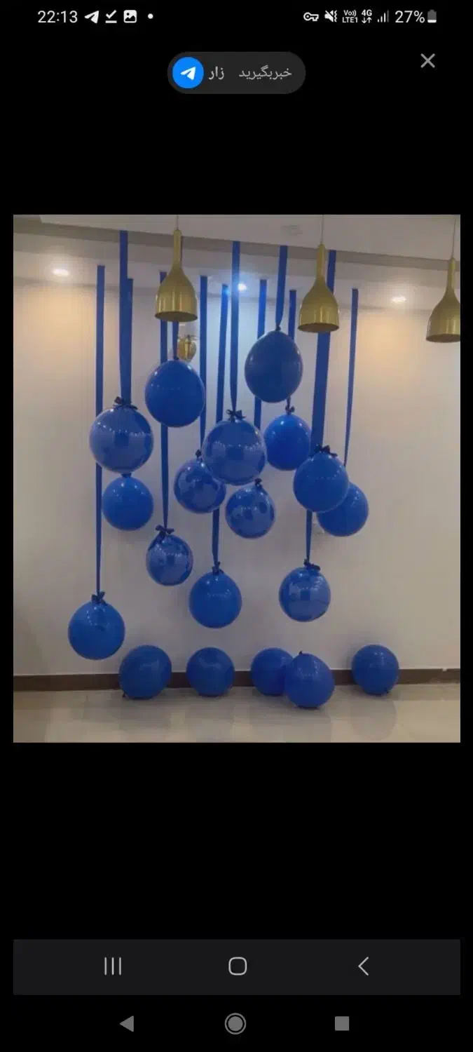 بادکنک آماده تولد|خدمات پذیرایی، مراسم|نیشابور, مدرس|دیوار