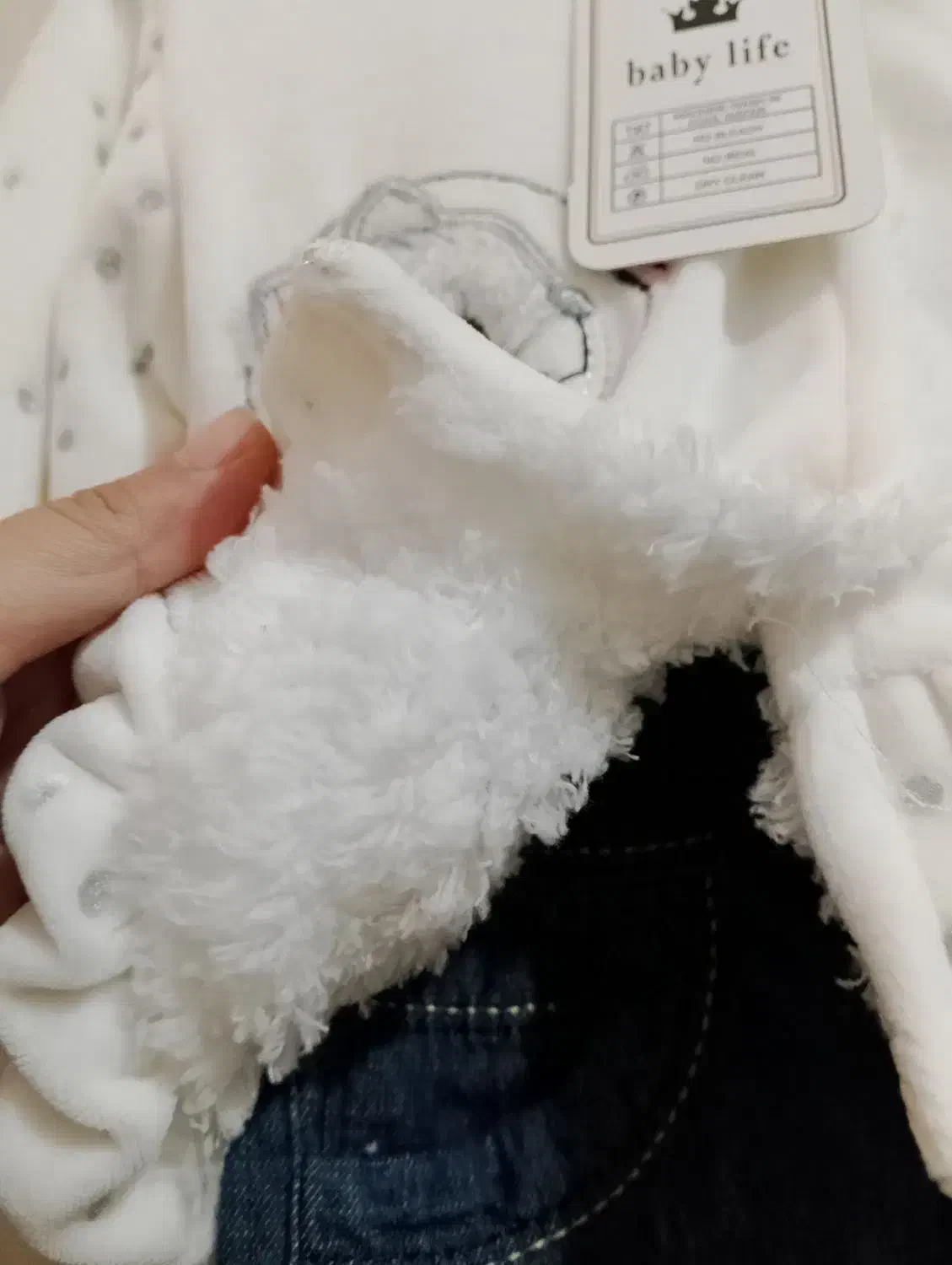 کاپشن شلوار|کفش و لباس بچه|خلیل آباد, |دیوار