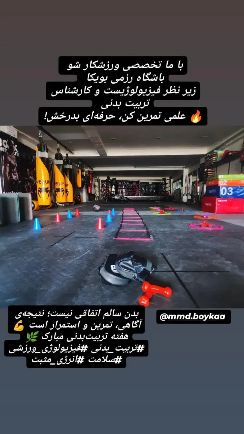 ۵۰٪ تخفیف|خدمات آموزشی|خسروشاه, |دیوار