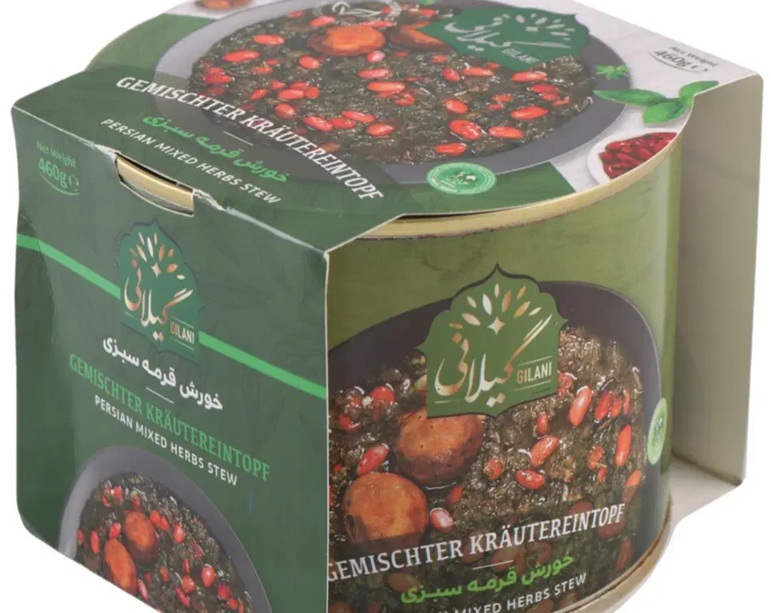 .دلستر.ابمیوه.برنج قیمه و قورمه سبزی|خوردنی و آشامیدنی|بندرعباس, |دیوار