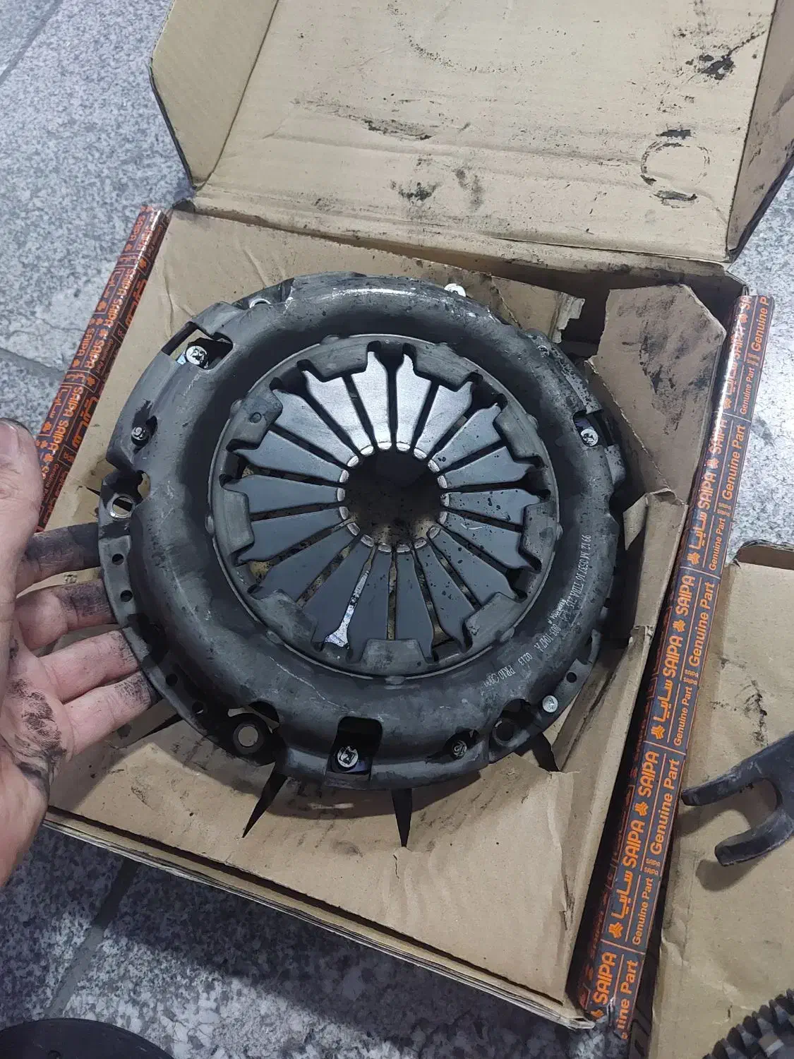 دیسک صفحه کلاج کوئیک|قطعات یدکی و لوازم جانبی|تهران, خانیآباد|دیوار