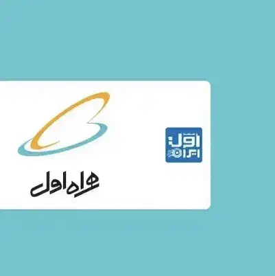 فروش سیم کارت همراه اول۰۹۱۲|سیم‌کارت|تهران, پاسداران|دیوار