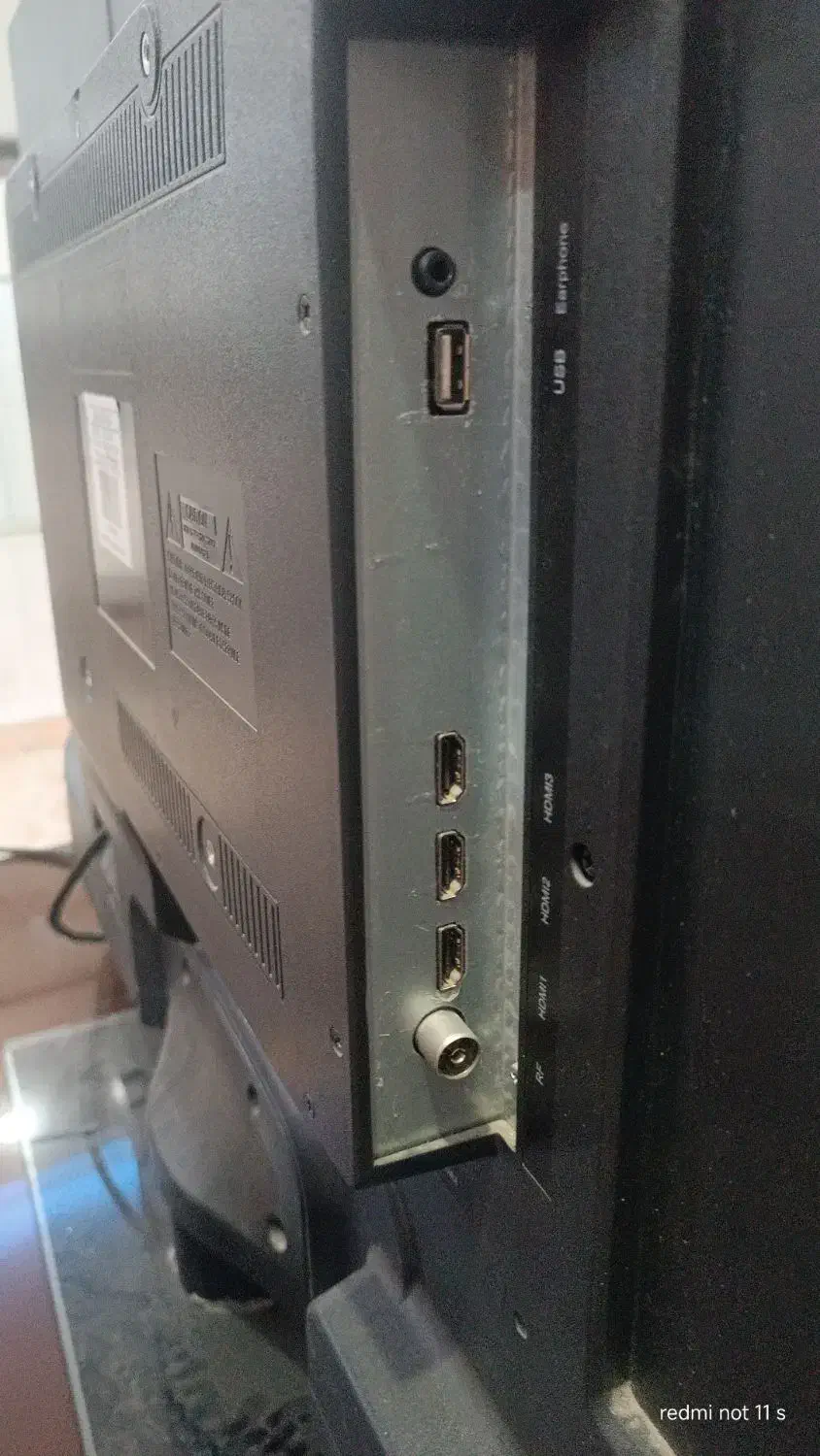 تلویزیون صنام شکسته|تلویزیون و پروژکتور|پردیس, فاز ۲|دیوار