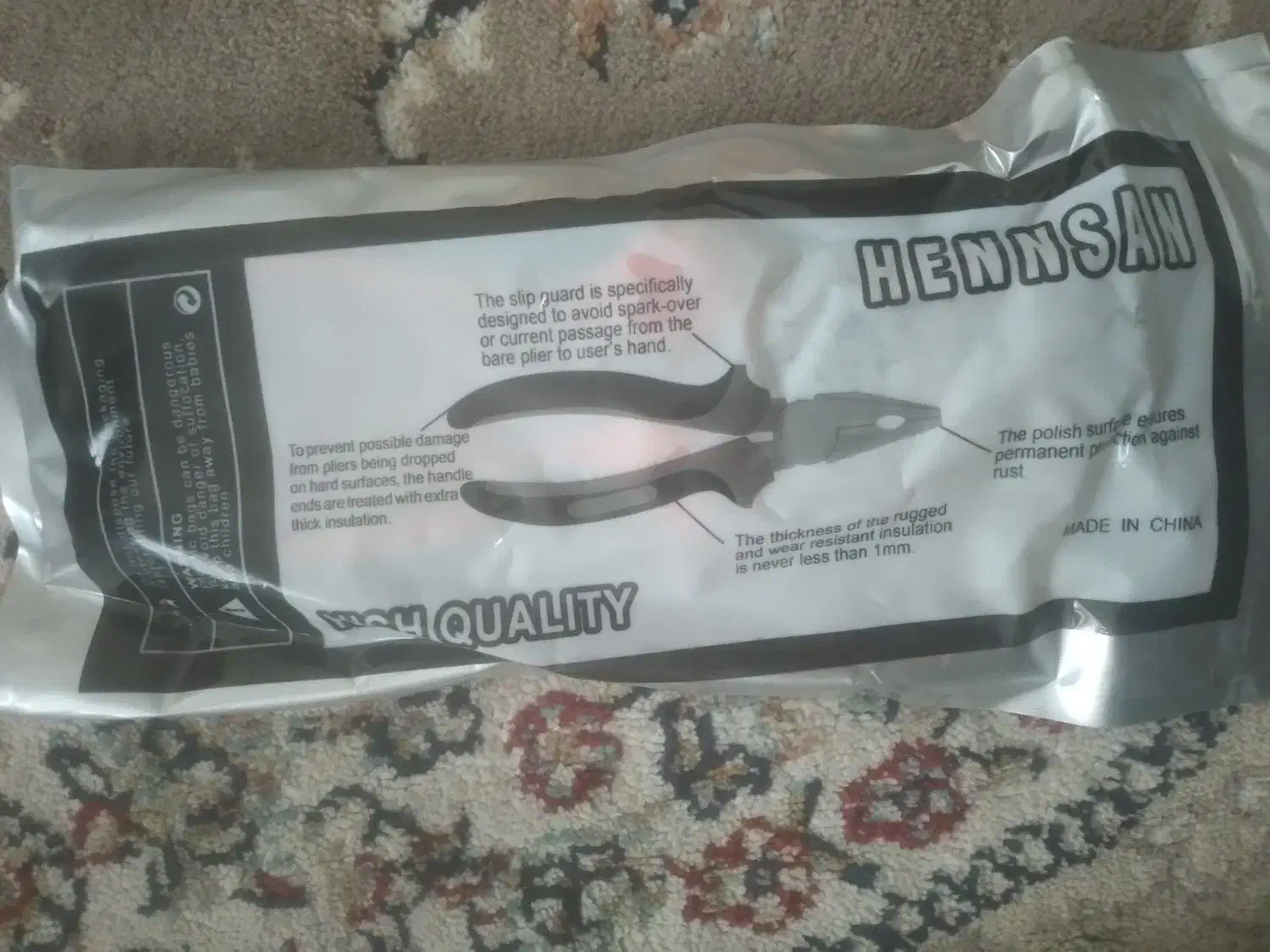 ابزار آلات آچار فرانسه-سیمچین-انبار قفلی-دمباریک|ابزارآلات|ری, جوانمرد قصاب|دیوار