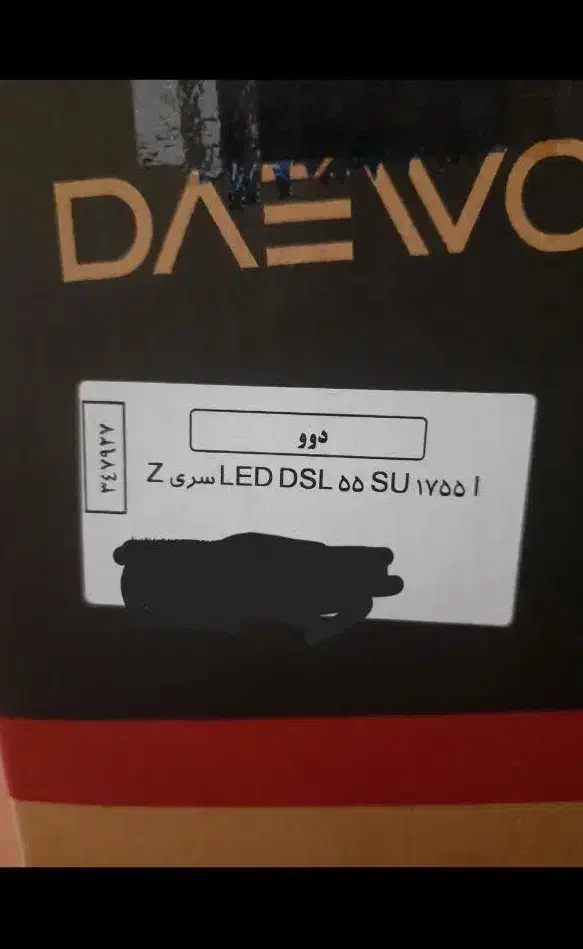 تلویزیون ۵۵ اینچ دوو نو|تلویزیون و پروژکتور|قم, سید معصوم|دیوار