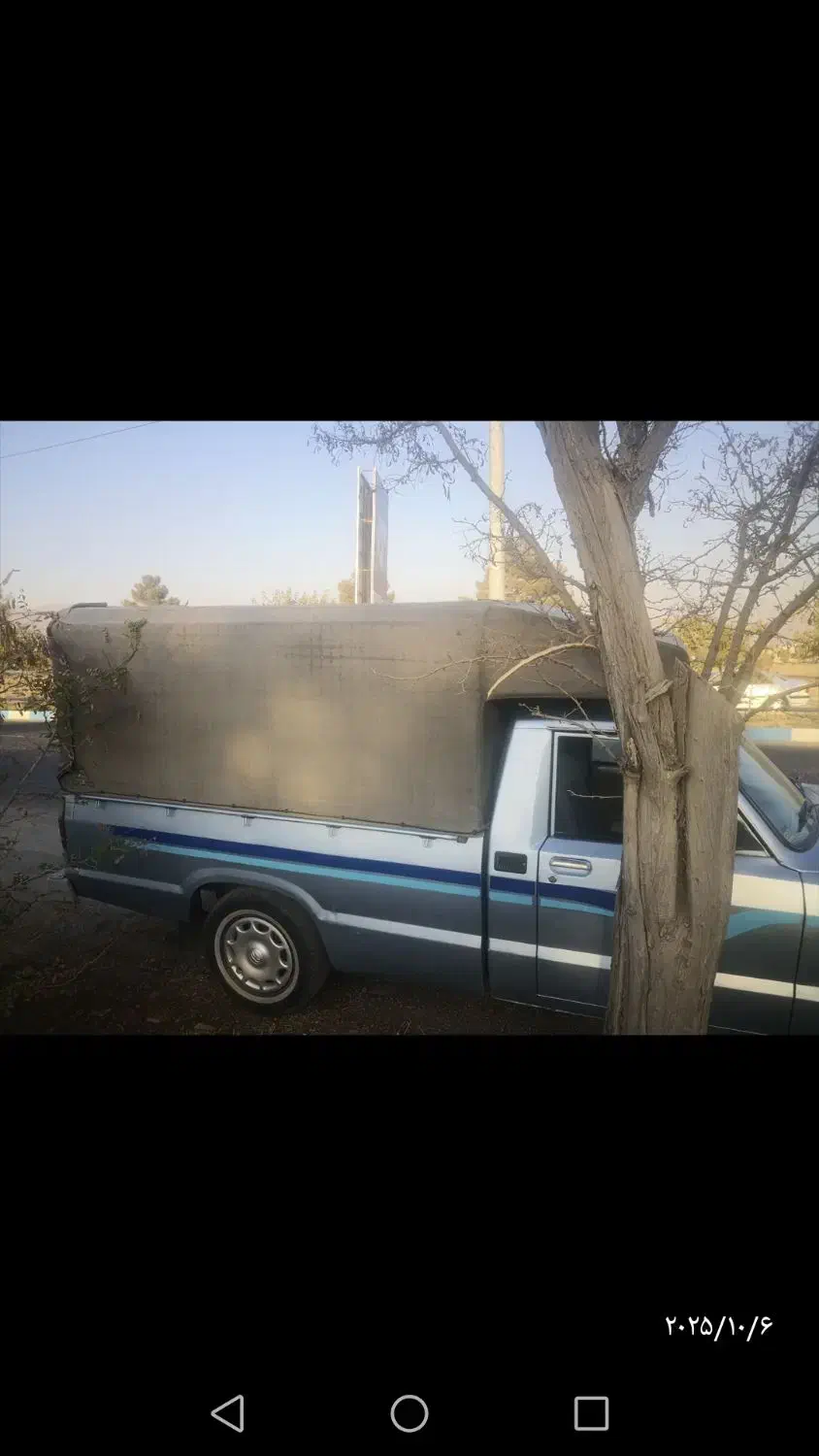 باربند چادر دار مزدا وانت|قطعات یدکی و لوازم جانبی|گرمدره, |دیوار