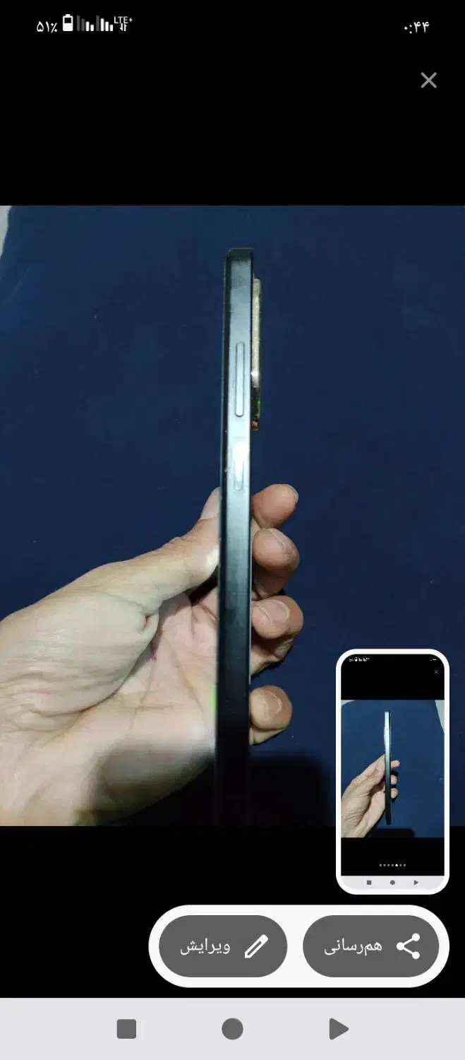 گوشی a5|موبایل|مشهد, نوده|دیوار