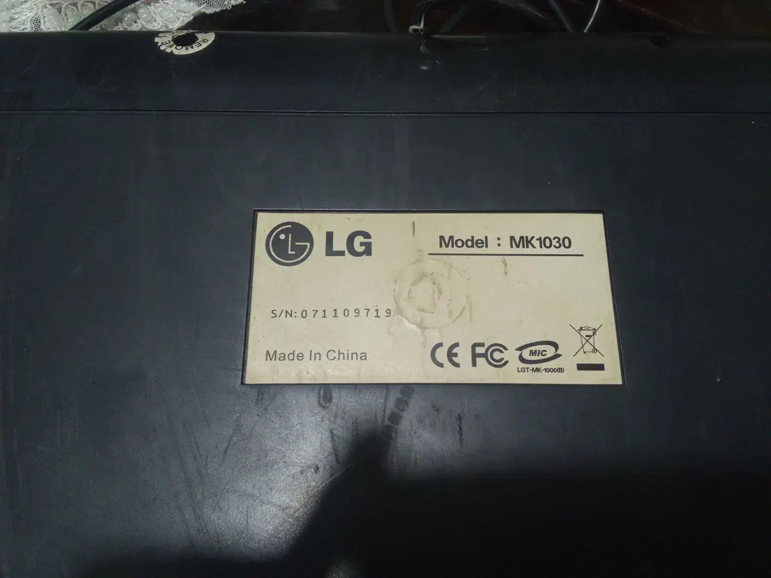 دو عدد کیبورد کامپیوتر سالم (LG و Beyond)|قطعات و لوازم جانبی رایانه|قم, علی آباد سعدگان|دیوار