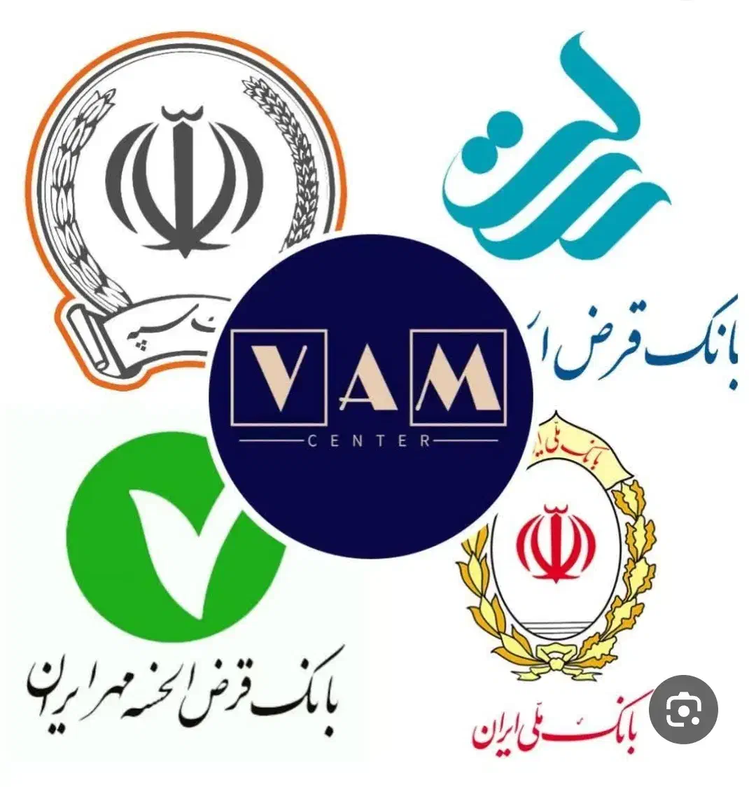 وام سپه و مهر|خدمات مالی، حسابداری، بیمه|سمنان, |دیوار