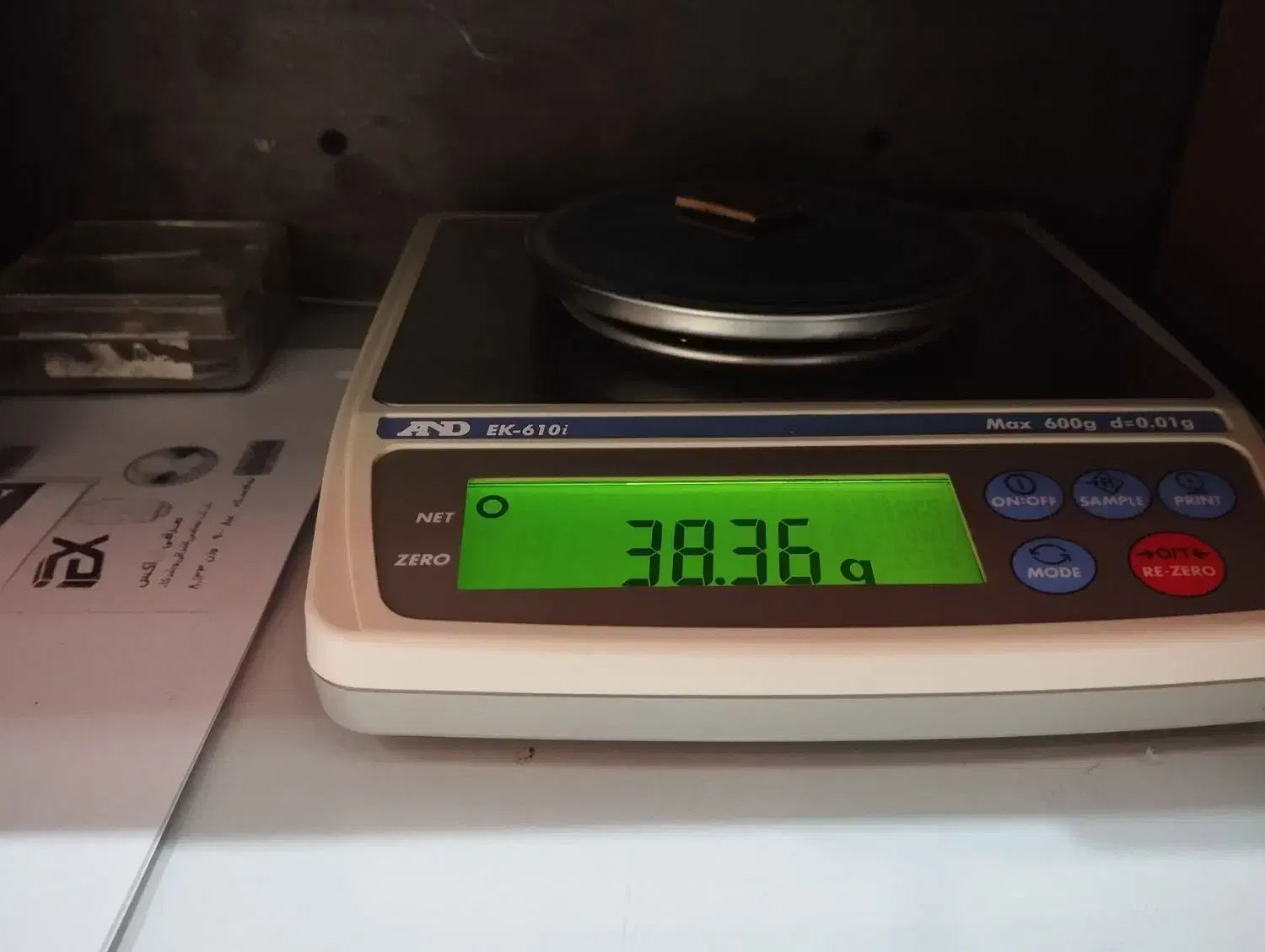 طلا آبشده با فاکتور|جواهرات|اراک, |دیوار