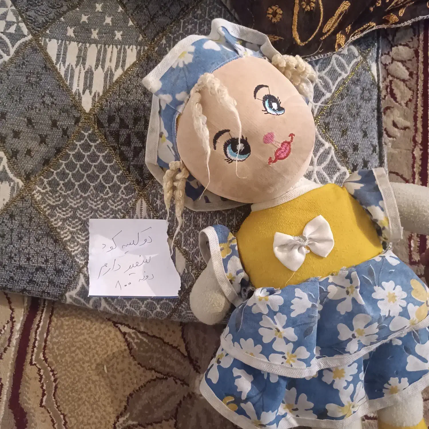 عروسک به فروش میرسدبه عکس دوم نگاه کنید|اسباببازی بچه|نیمروز, |دیوار