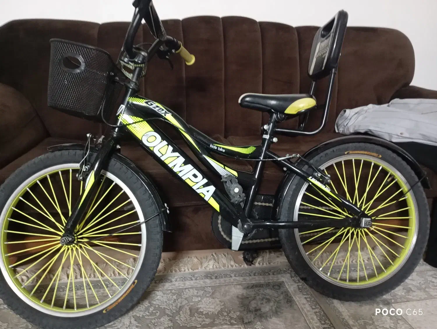 دوچرخه 20|دوچرخه، اسکیت، اسکوتر|بیرجند, |دیوار