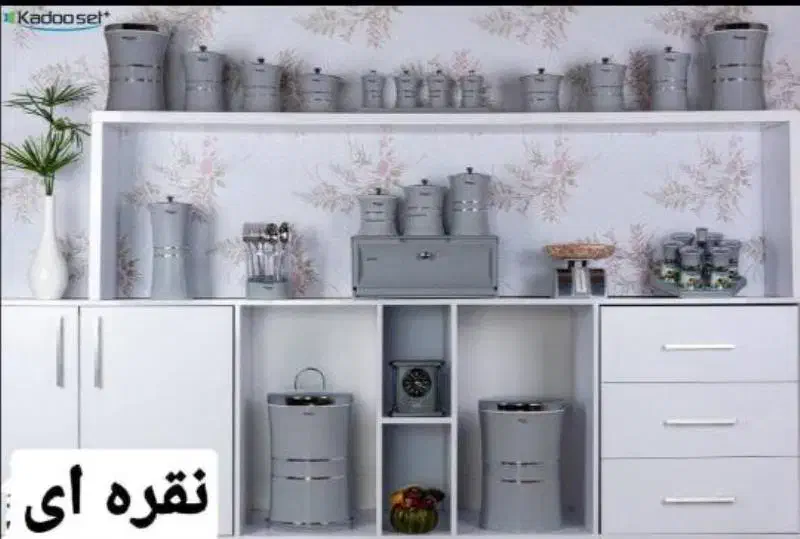 سرویس اورانوس ۲۹ پارچه کمر باریک|ظروف نگهدارنده، پلاستیکی، یکبارمصرف|آباده, |دیوار