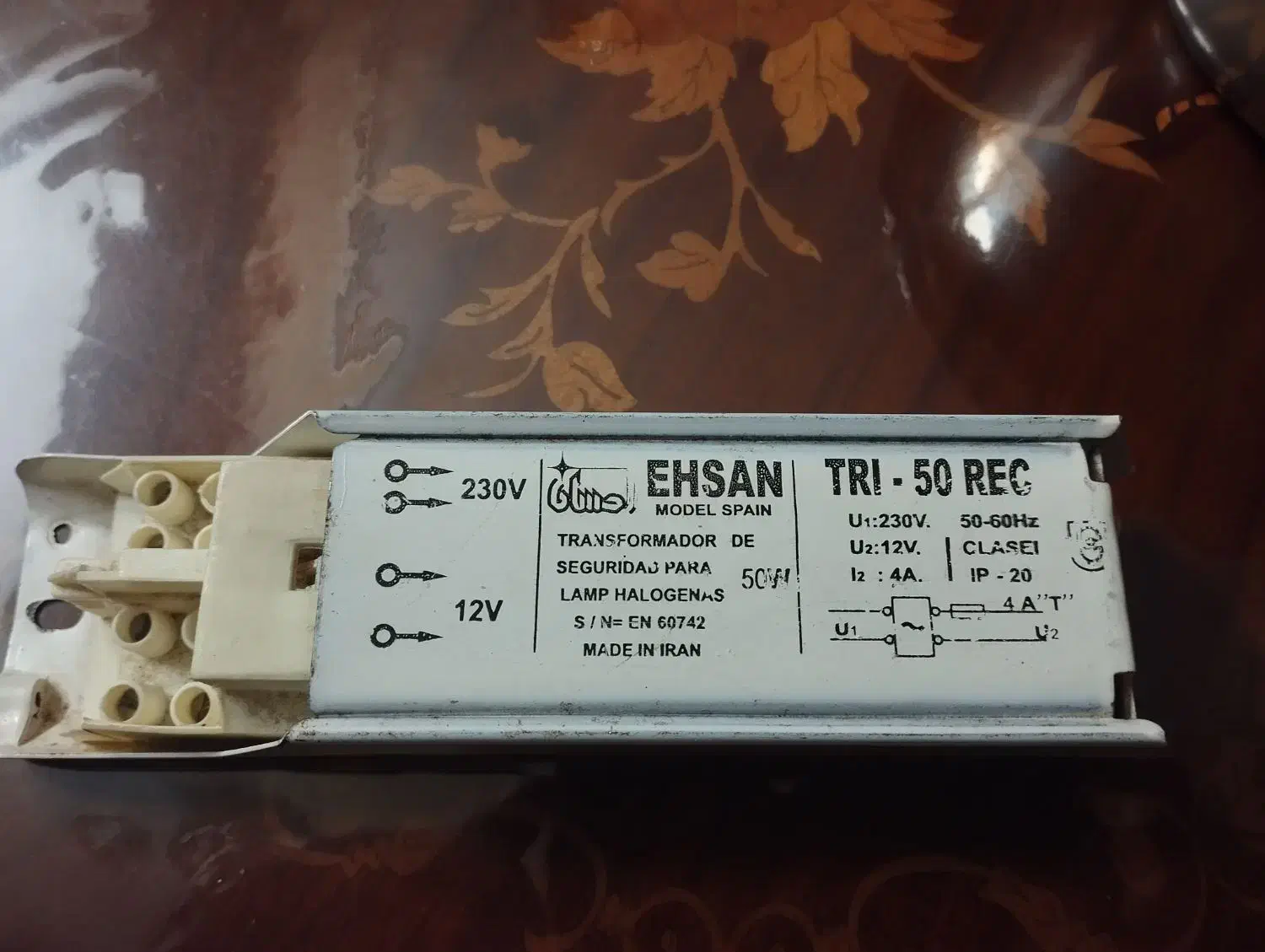 ترانس ۲۲۰ ولت به ۱۲ ولت|سایر لوازم برقی|گرگان, |دیوار