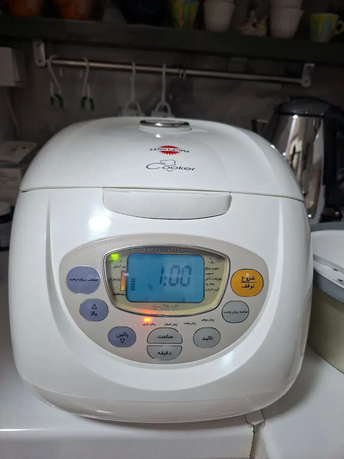 مولتی کوکر پارس خزر|سایر لوازم برقی|مرودشت, بیست متری بیمارستان|دیوار